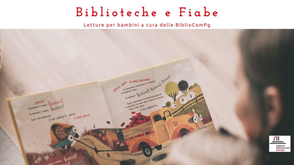 locandina Videoletture Biblioteche e Fiabe